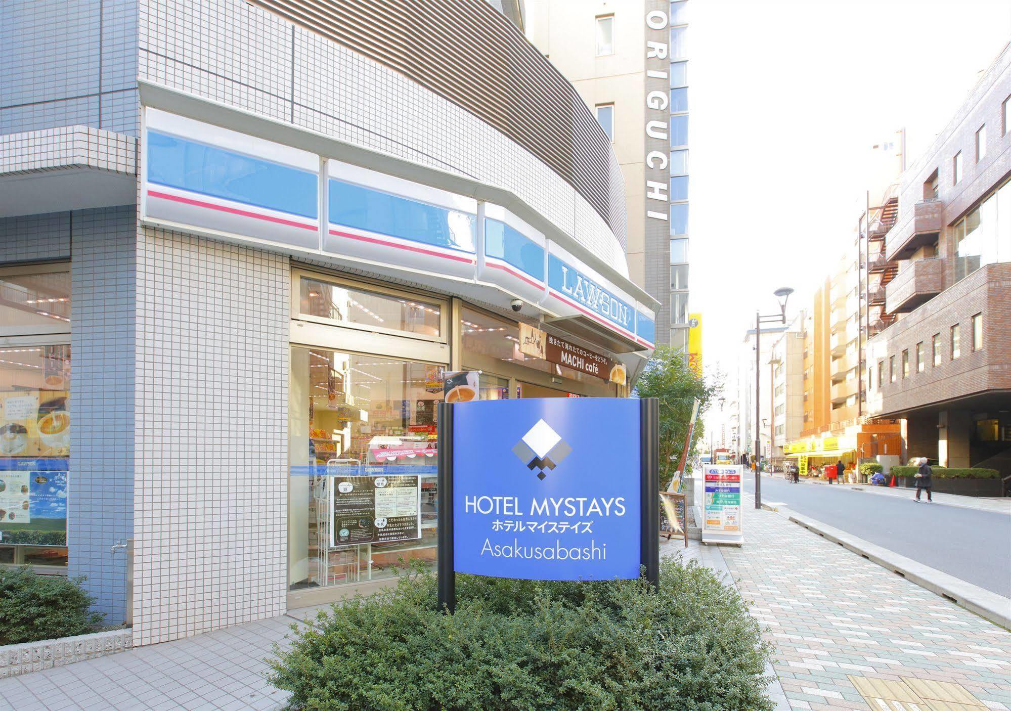 Hotel Mystays Asakusabashi Tokio Buitenkant foto